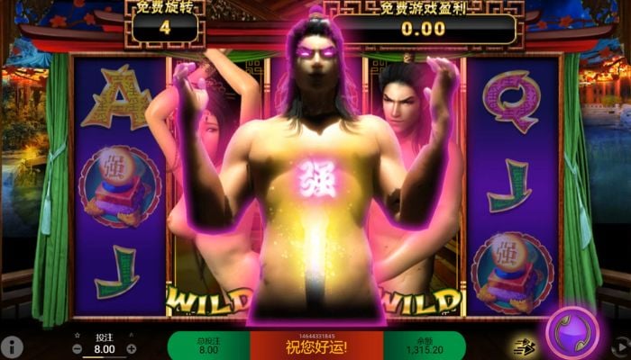 SG电子潘金莲特别版爆奖画面1 SG电子潘金莲特别版爆奖画面1