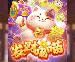 SG发财喵喵游戏试玩，消除连爆爽感破表！新手秒懂符号融合白嫖秘籍