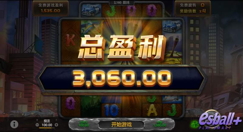 SG金刚传奇极限路线游戏试玩金甲变形WILD揭秘菜鸟变高手速成