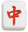 SG麻将财神奖金标记 SG麻将财神奖金标记