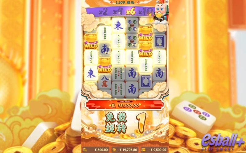 SG麻将财神游戏试玩财神附体必看投注技巧与免费旋转全解析 SG麻将财神游戏试玩财神附体必看投注技巧与免费旋转全解析