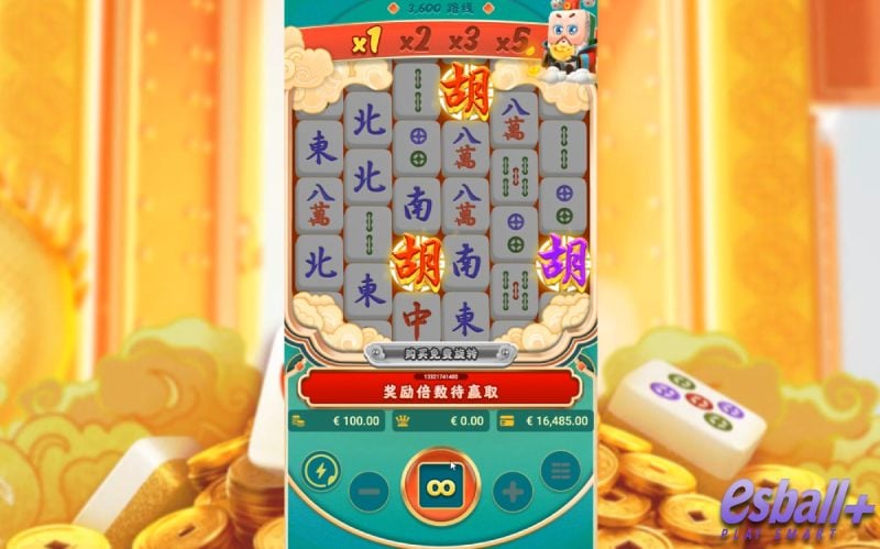 SG麻将财神游戏试玩财神附体必看投注技巧与免费旋转全解析 SG麻将财神游戏试玩财神附体必看投注技巧与免费旋转全解析