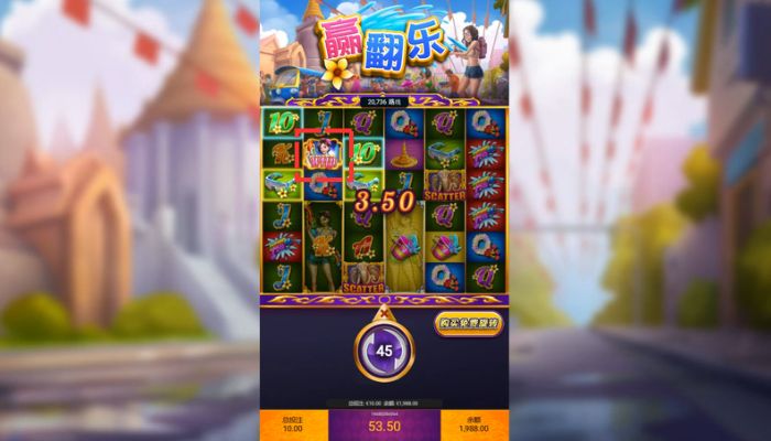 SG电子赢翻乐百搭符号