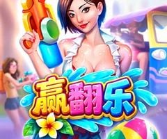 SG赢翻乐实测与爆率剖析：泼水节连消机制与免费游戏乘数叠加策略