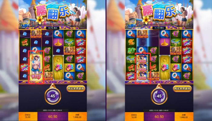 SG电子赢翻乐变形堆叠百搭符号