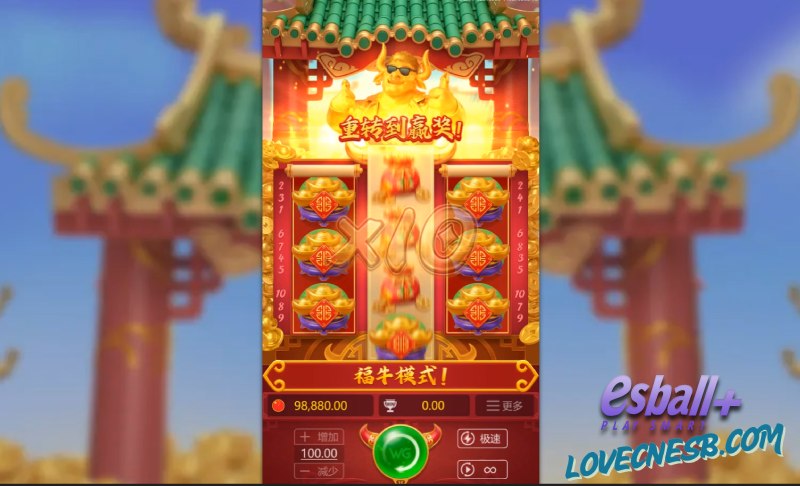 WG十倍金牛游戏试玩必看教学福牛模式触发全攻略奖金翻倍核心技巧解密 WG十倍金牛游戏试玩必看教学福牛模式触发全攻略奖金翻倍核心技巧解密