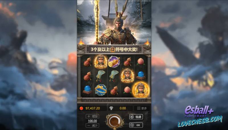 WG黑神话悟空游戏试玩大圣归来爆率解析金箍棒连击x千倍BONUS攻略 WG黑神话悟空游戏试玩大圣归来爆率解析金箍棒连击x千倍BONUS攻略