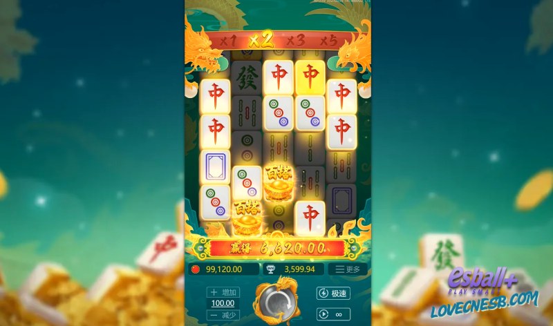 WG麻将胡了2爆分SUPER MEGA WIN ¥6875元 WG麻将胡了2爆分SUPER MEGA WIN ¥6875元