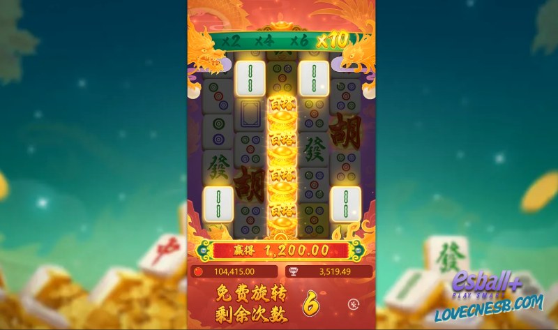 WG麻将胡了2游戏试玩2000路解锁100000倍盈利公式 WG麻将胡了2游戏试玩2000路解锁100000倍盈利公式