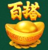 WG麻将胡了2爆分百搭符号 WG麻将胡了2爆分百搭符号