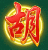 WG麻将胡了2爆分夺宝符号 WG麻将胡了2爆分夺宝符号