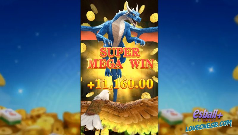 WG麻将胡了爆分SUPEP MEGA WIN¥11160元 WG麻将胡了爆分SUPEP MEGA WIN¥11160元