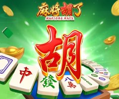 WG麻将胡了游戏试玩免费旋转疯狂叠！夺宝符触发次数终极指南