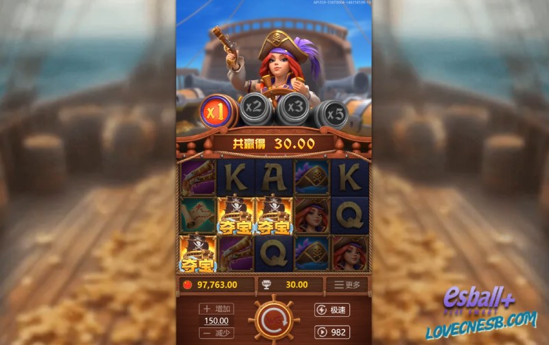WG赏金女王游戏试玩:20线押注全解析!从零上手海盗消除神作 WG赏金女王游戏试玩:20线押注全解析!从零上手海盗消除神作