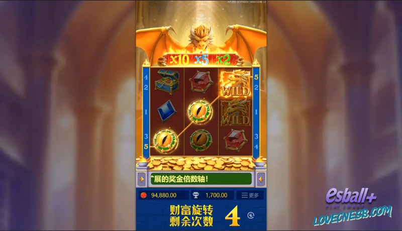 WG金龙宝藏游戏试玩解析金龙模式倍率叠加公式全公开 WG金龙宝藏游戏试玩解析金龙模式倍率叠加公式全公开