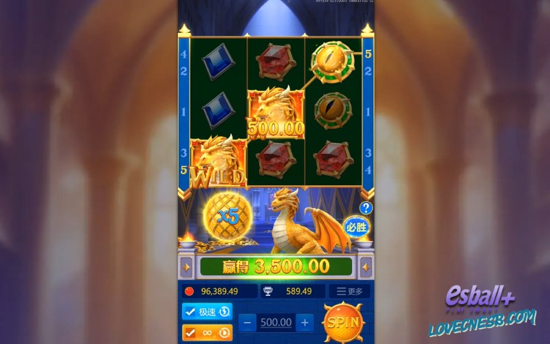 WG金龙宝藏游戏试玩解析金龙模式倍率叠加公式全公开 WG金龙宝藏游戏试玩解析金龙模式倍率叠加公式全公开
