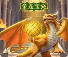 WG金龙宝藏游戏试玩解析，金龙模式倍率叠加公式全公开