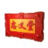 WG水浒传彩金标记 WG水浒传彩金标记