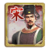 WG水浒传彩金标记 WG水浒传彩金标记