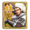 WG水浒传彩金标记 WG水浒传彩金标记