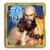WG水浒传彩金标记 WG水浒传彩金标记