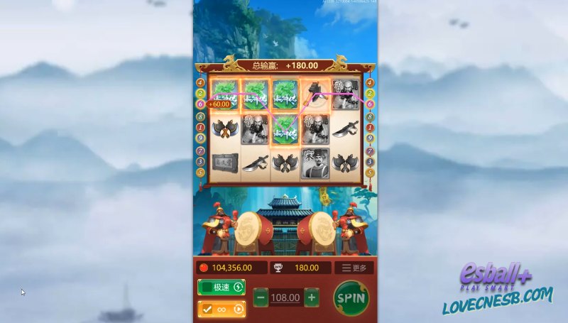 WG水浒传游戏试玩,机制全解:从百搭符号原理到小玛丽27次转轴深度指南 WG水浒传游戏试玩,机制全解:从百搭符号原理到小玛丽27次转轴深度指南
