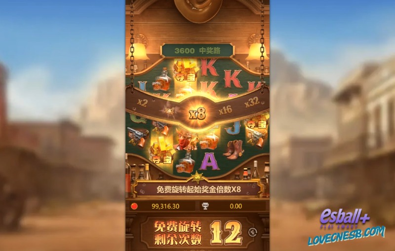 WG赏金大对决游戏试玩沙漠夺金法典百搭符号运作全透视 WG赏金大对决游戏试玩沙漠夺金法典百搭符号运作全透视