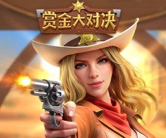 WG赏金大对决游戏试玩，沙漠夺金法典百搭符号运作全透视