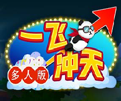 PA电子娱乐一飞冲天街机怎么玩?PA电子游戏打法教学 PA电子娱乐一飞冲天街机怎么玩?PA电子游戏打法教学