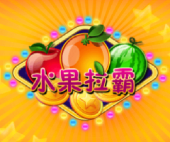 PA电子水果拉霸可以赢钱吗?AG水果拉霸YoPlay玩法爆分视频 PA电子水果拉霸可以赢钱吗?AG水果拉霸YoPlay玩法爆分视频