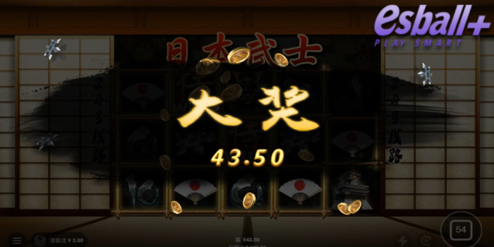 PA电子日本武士游戏攻略老虎机视频画面