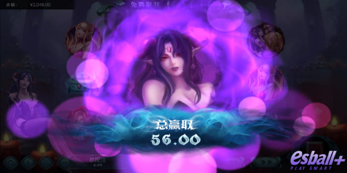 漫威反派PA电子魅惑魔女游戏爆分画面