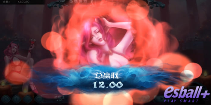 漫威反派PA电子魅惑魔女游戏爆分画面