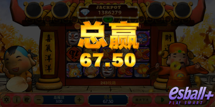 PA电子运财羊游戏画面