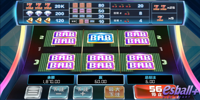 PA电子百搭777游戏画面