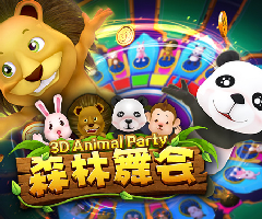 BB电子3D森林舞会轮盘游戏玩法、送灯版森林舞会技巧 BB电子3D森林舞会轮盘游戏玩法、送灯版森林舞会技巧