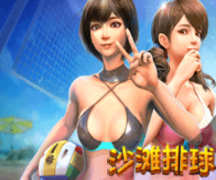 BB电子沙滩排球拉霸游戏、美女老虎机在线玩 BB电子沙滩排球拉霸游戏、美女老虎机在线玩