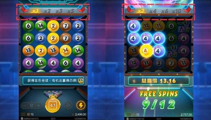BB电子一杆清台连消乘倍 BB电子一杆清台连消乘倍