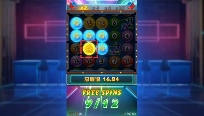 BB电子一杆清台金色标记 BB电子一杆清台金色标记