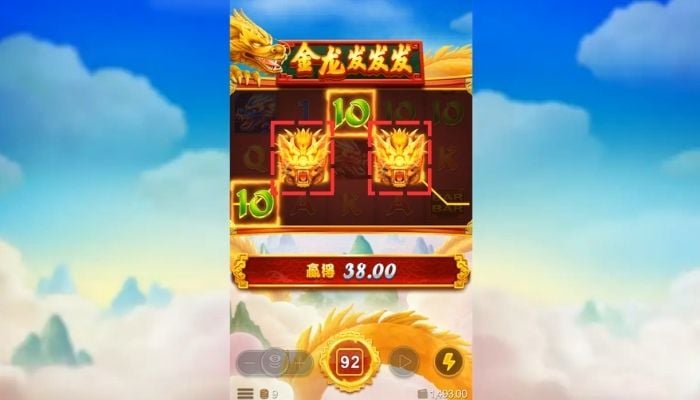 BB电子金龙发发发百搭符号 BB电子金龙发发发百搭符号