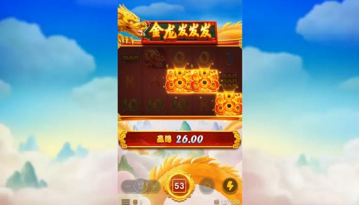 BB电子金龙发发发分散符号 BB电子金龙发发发分散符号