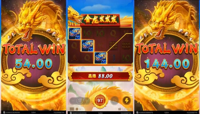 BB电子金龙发发发爆奖画面1 BB电子金龙发发发爆奖画面1