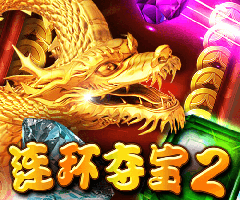 BB电子游戏连环夺宝2龙珠探宝,游戏玩法规则介绍全攻略 BB电子游戏连环夺宝2龙珠探宝,游戏玩法规则介绍全攻略