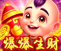 BB电子老虎机在线试玩爆爆生财,免费游戏轻松赢奖金! BB电子老虎机在线试玩爆爆生财,免费游戏轻松赢奖金!