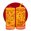 赔率符号10