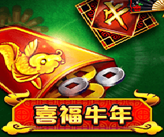 BB电子喜福牛年拉霸机游戏玩法规则免费在线试玩 BB电子喜福牛年拉霸机游戏玩法规则免费在线试玩