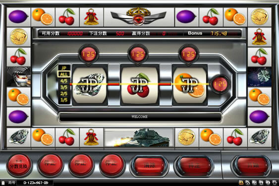 钻石列车游戏画面