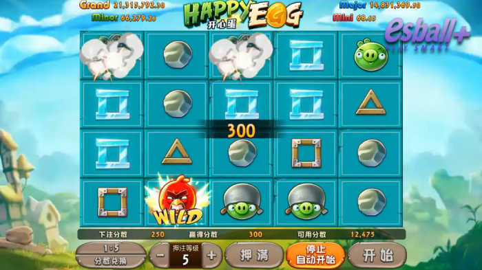 BB电子开心蛋掼蛋技巧双层盘面+消除机制，每次旋转双倍爆分机会