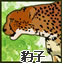 联机游戏什么最好玩？ BB丛林联机电子游戏推荐