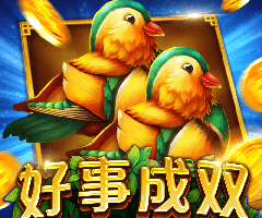 BB电子好事成双游戏玩法,试玩双喜临门老虎机添吉祥 BB电子好事成双游戏玩法,试玩双喜临门老虎机添吉祥